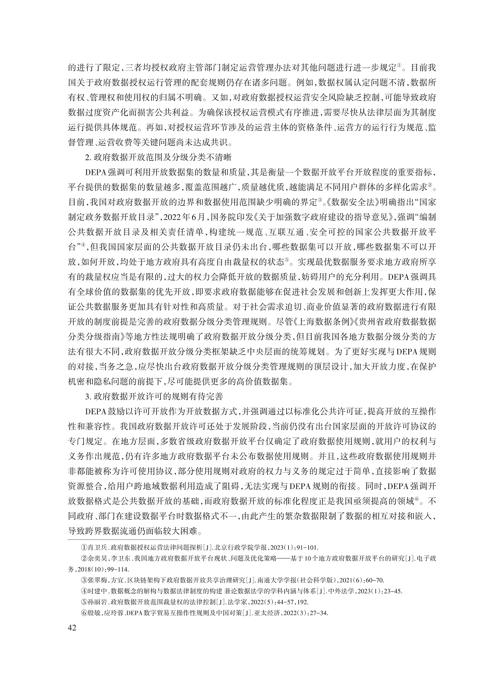 陈喆_10.jpg