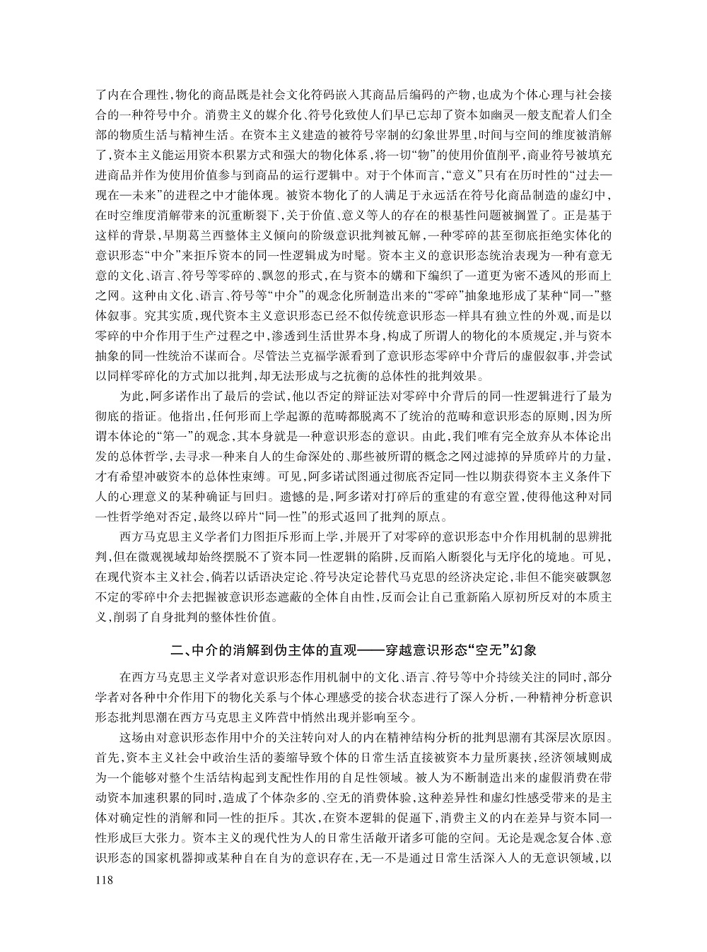马蕾_3.jpg