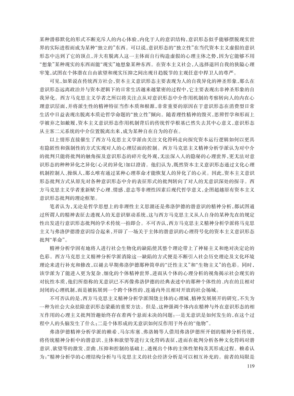 马蕾_4.jpg