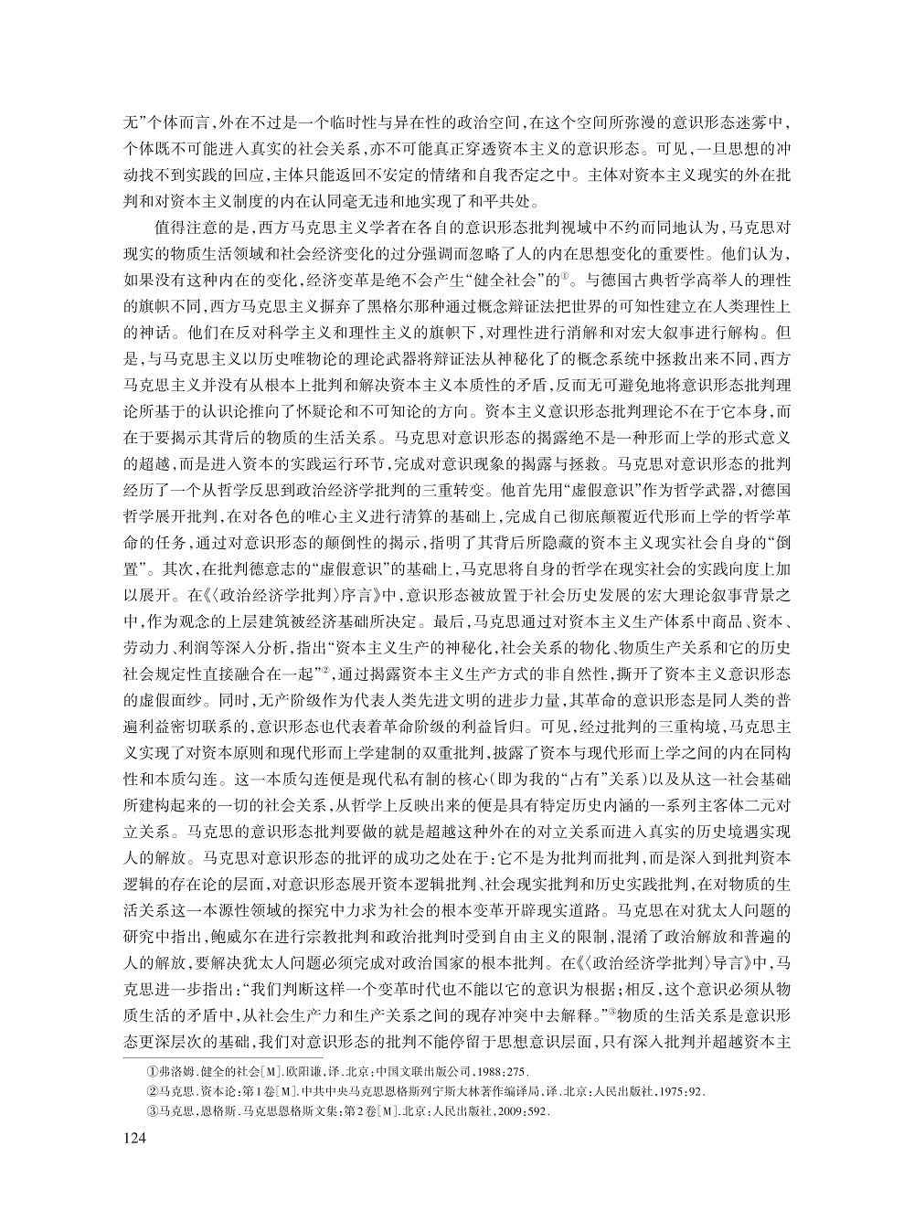 马蕾_9.jpg