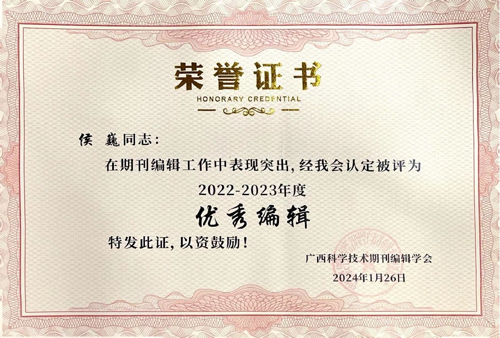 图片4_副本.jpg