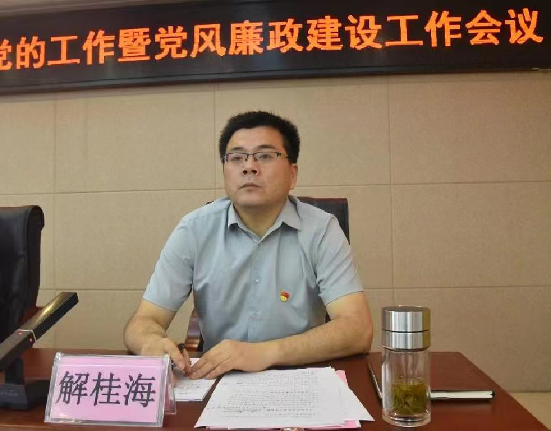 图片5_副本.png