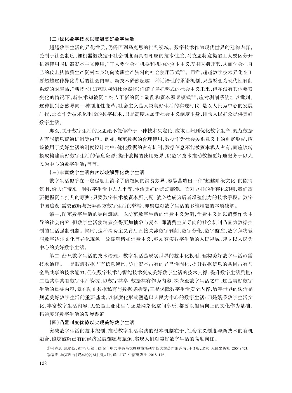 周露平_9.jpg
