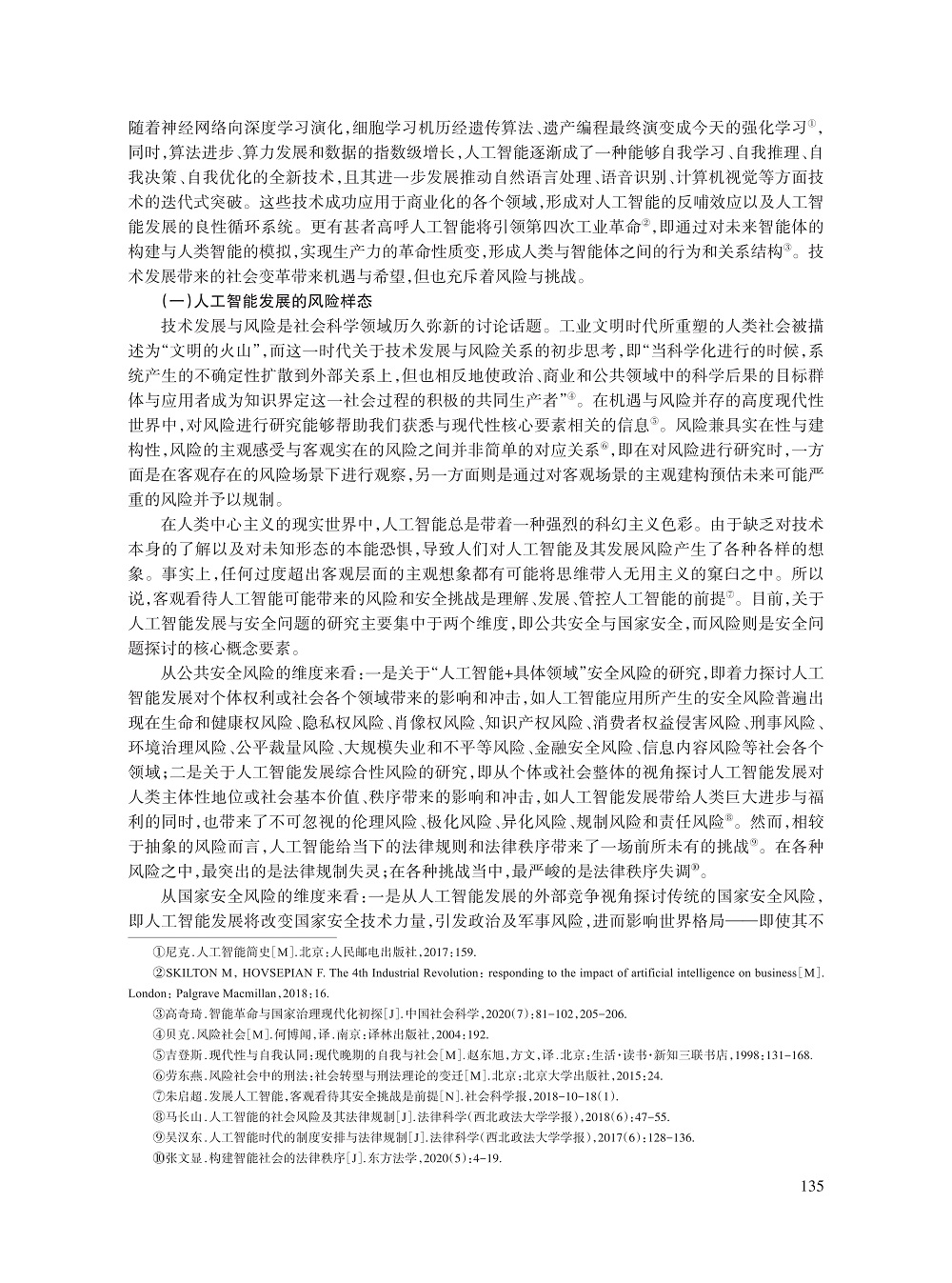 张真源_3.jpg