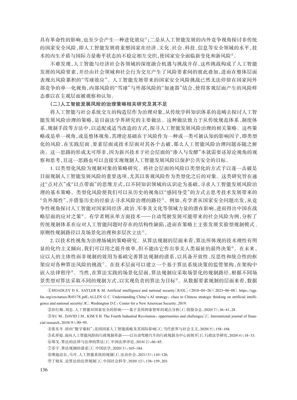 张真源_4.jpg