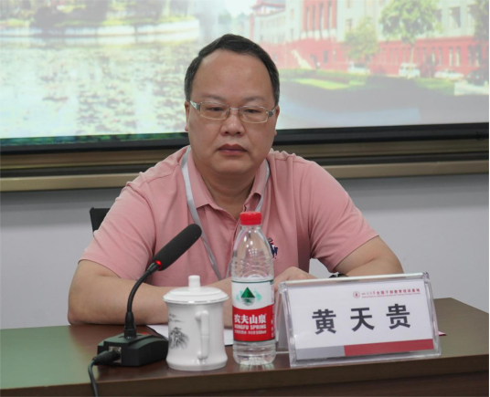 20240416广西社会科学院科研骨干能力提升研修班正式开班579.png