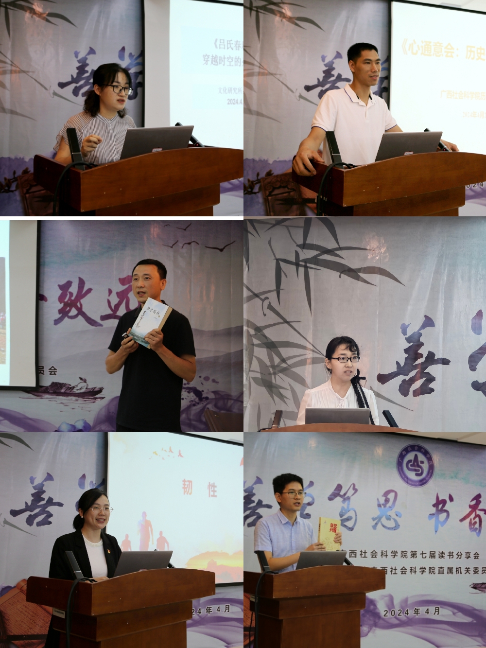图片5_副本.jpg