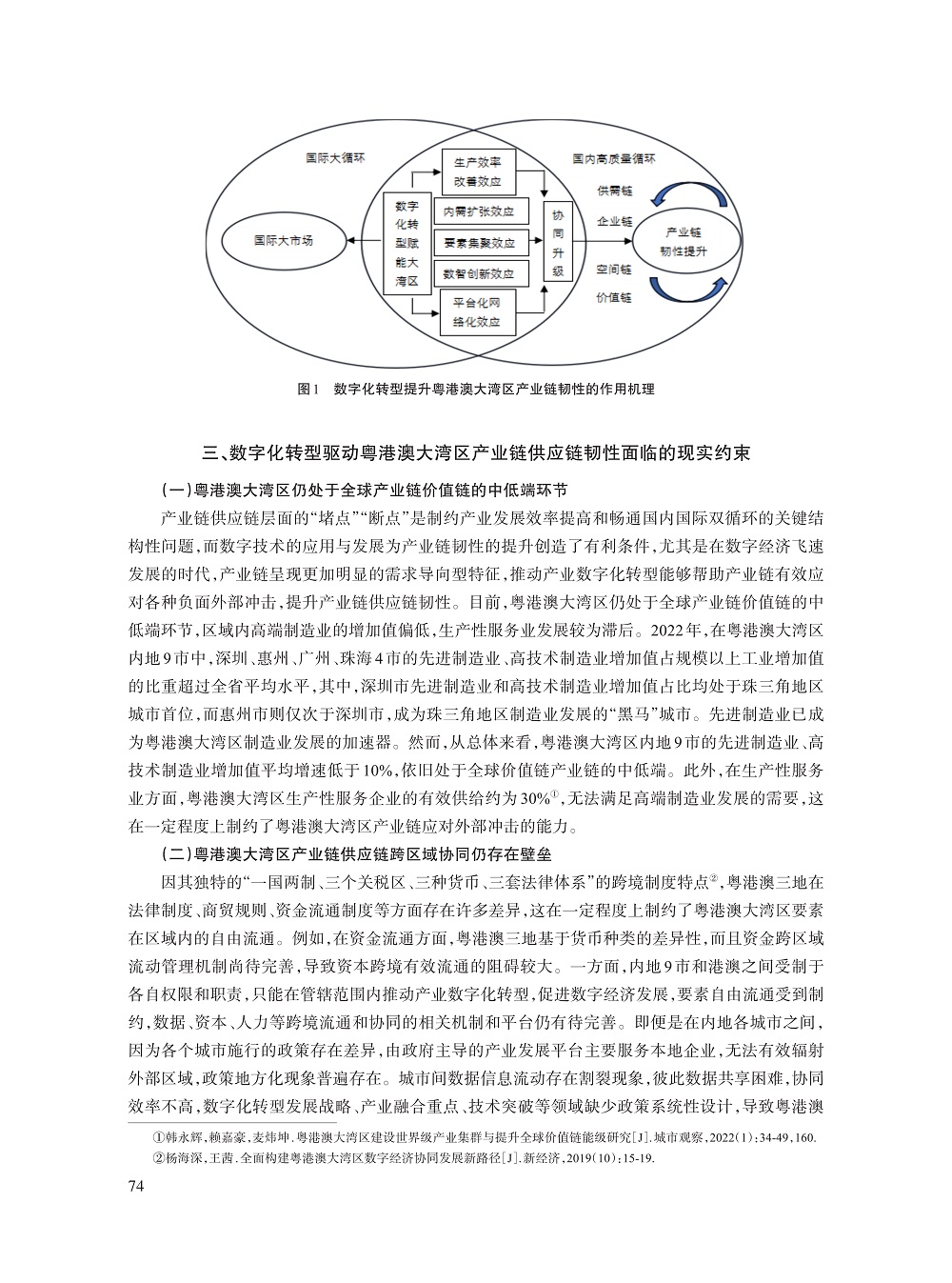 刘佳_7.jpg