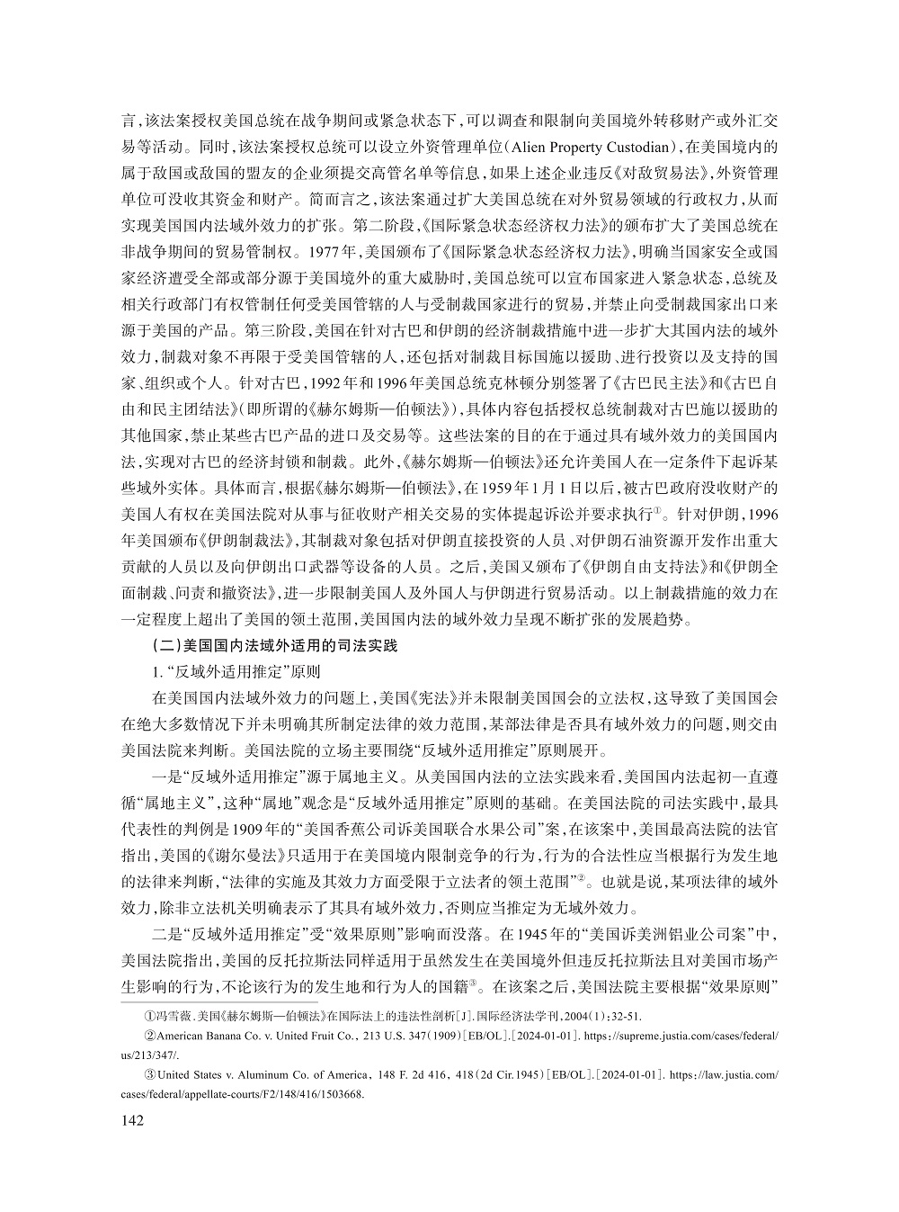 覃俊豪_9.jpg