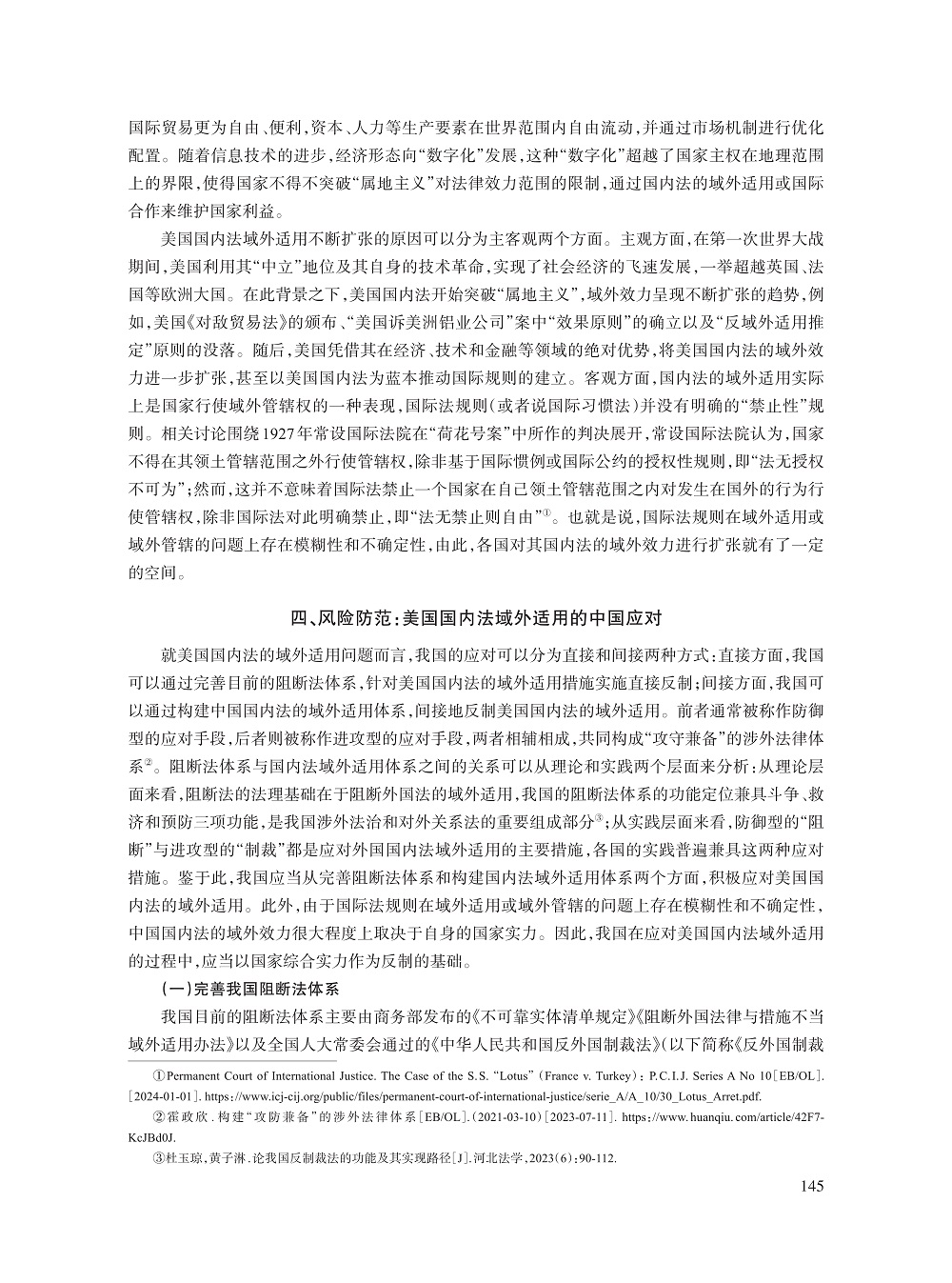 覃俊豪_12.jpg