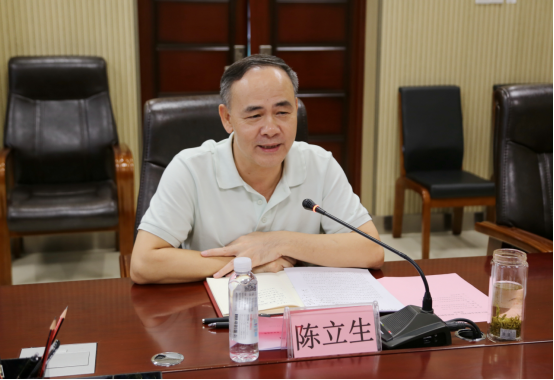浙江省社科院 （8.21）611.png