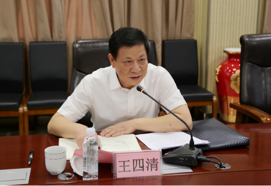 浙江省社科院 （8.21）628.png
