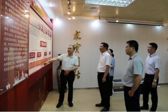 浙江省社科院 （8.21）646.png