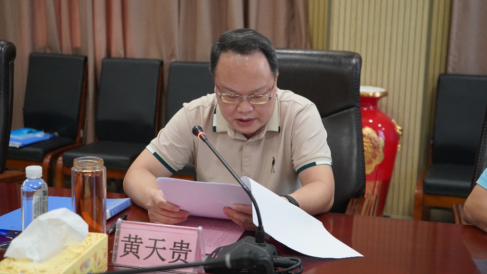 图片2_副本.jpg
