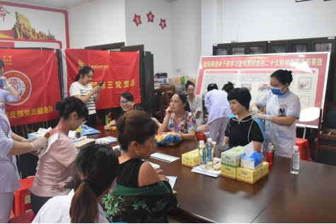 我院开展“颈椎腰椎健康—关注全生命周期骨骼健康讲坛”系列活动442.png