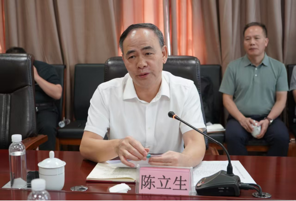 广西社会科学院召开党组理论学习中心组第三专题学习会679.png