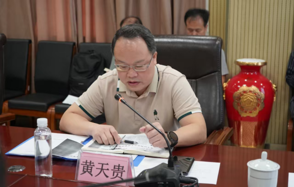 广西社会科学院召开党组理论学习中心组第三专题学习会703.png