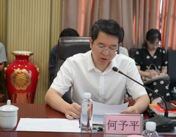 广西社会科学院召开党组理论学习中心组第三专题学习会749.png