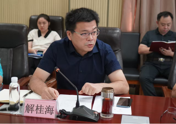 广西社会科学院召开党组理论学习中心组第三专题学习会772.png