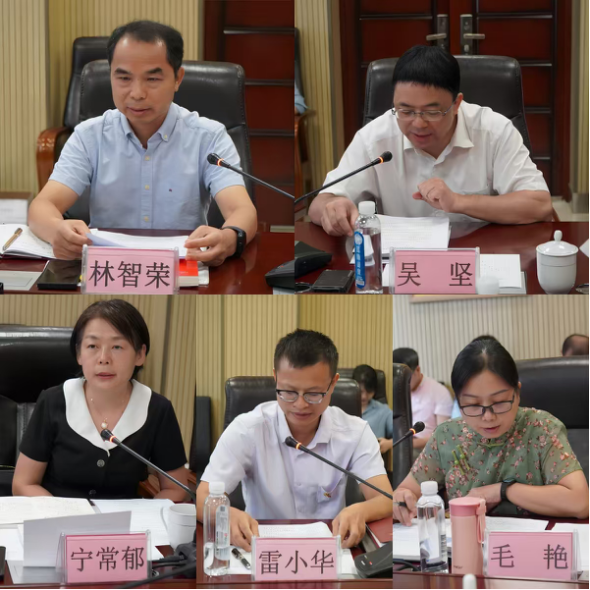 广西社会科学院召开党组理论学习中心组第三专题学习会794.png