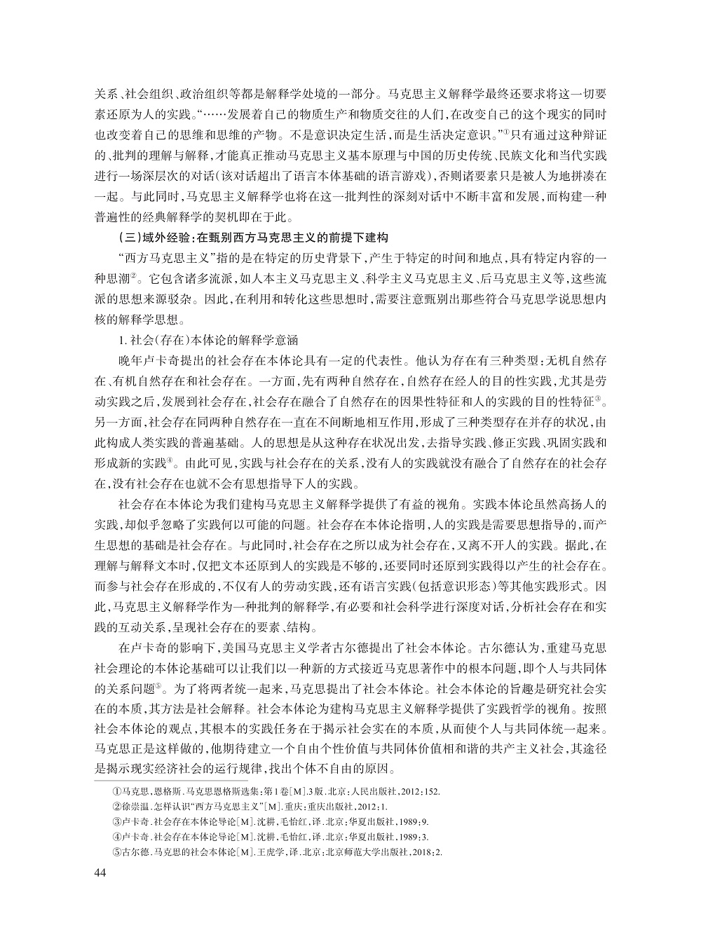 毛安翼_8.jpg