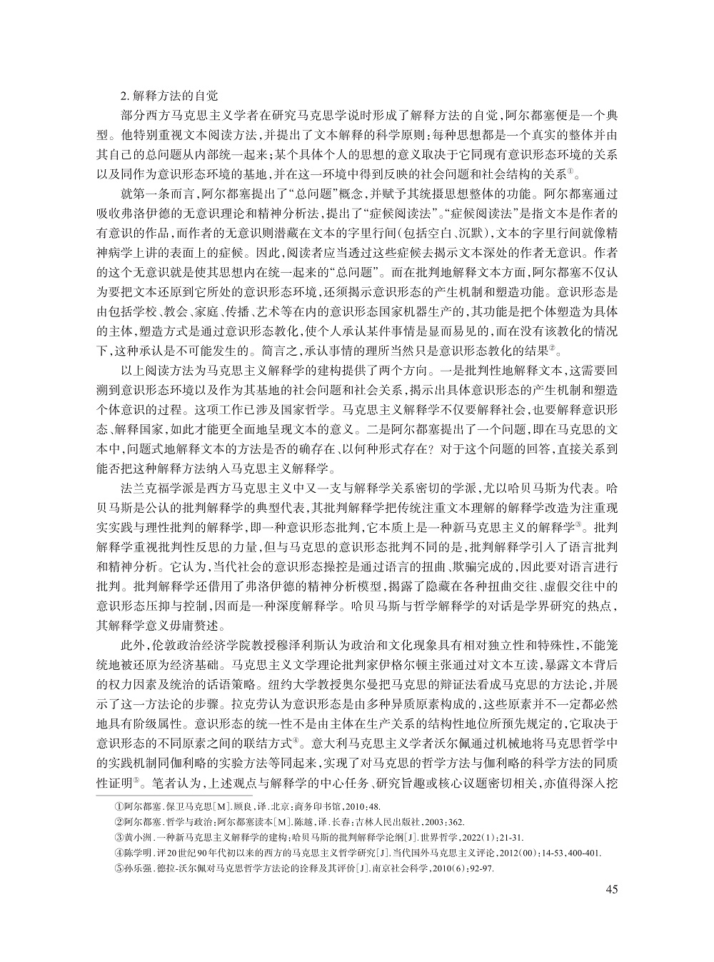 毛安翼_9.jpg