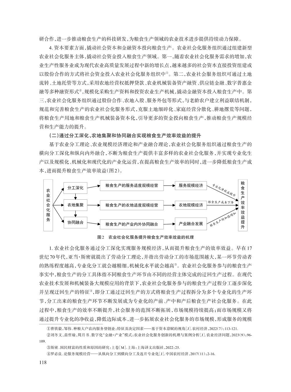 何志婵_5.jpg