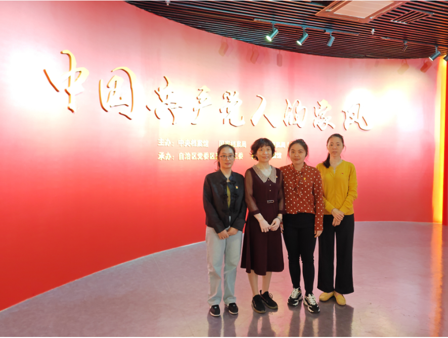 图片202.png