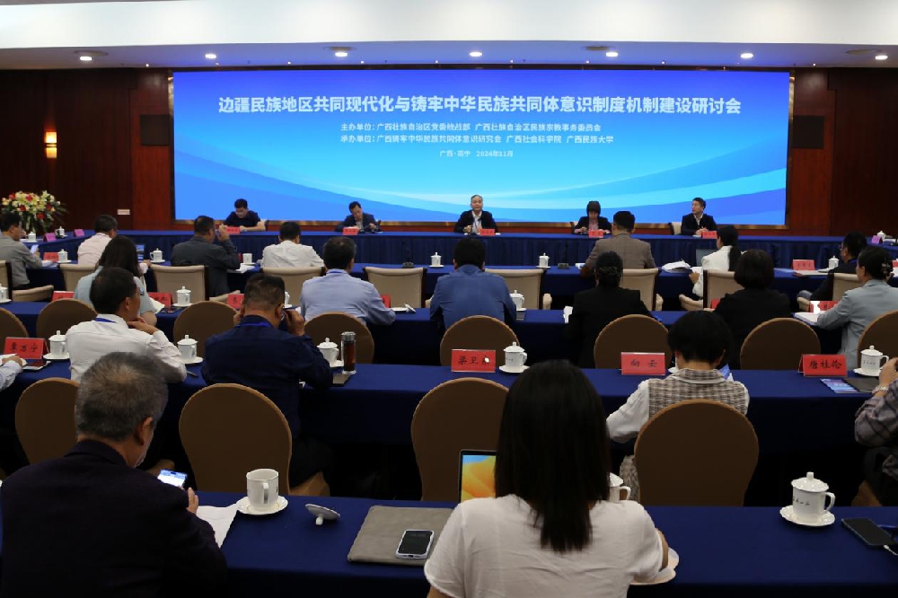 图片2_副本.jpg
