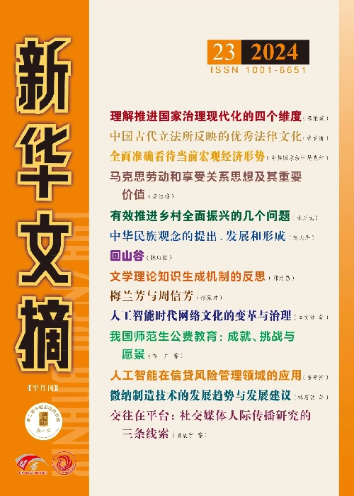 图片1_副本.jpg