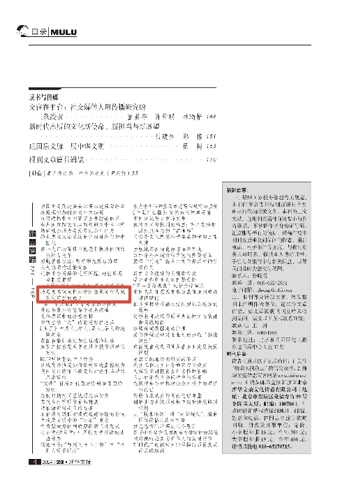 图片2_副本.jpg
