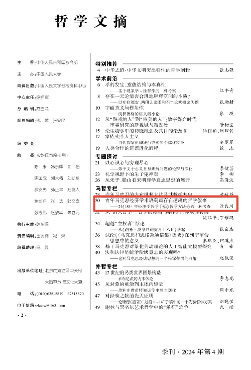 图片16_副本.jpg
