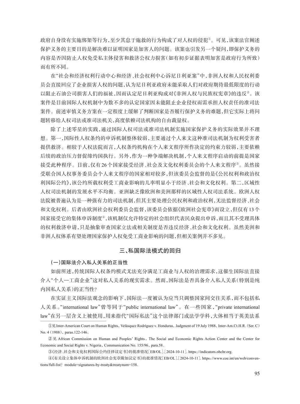 008_于亮_5.jpg