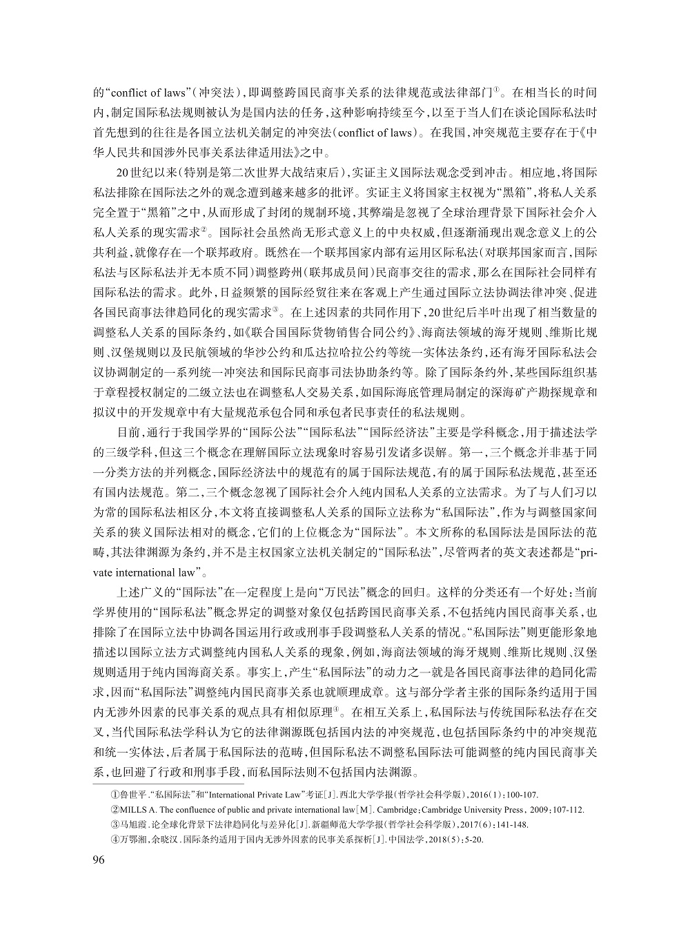 008_于亮_6.jpg