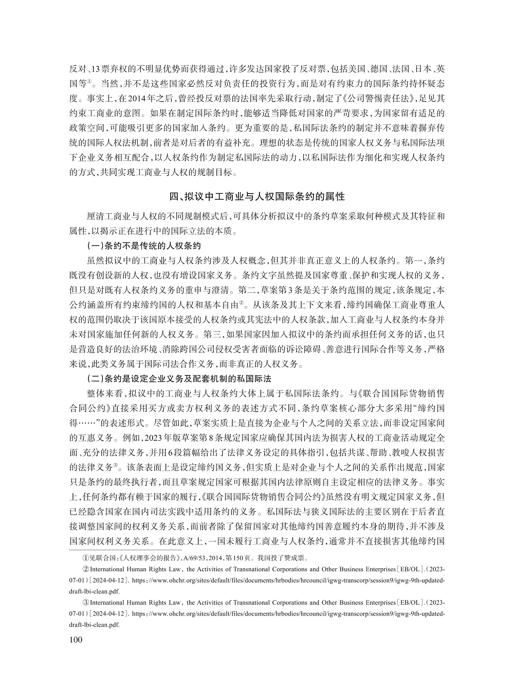008_于亮_10.jpg