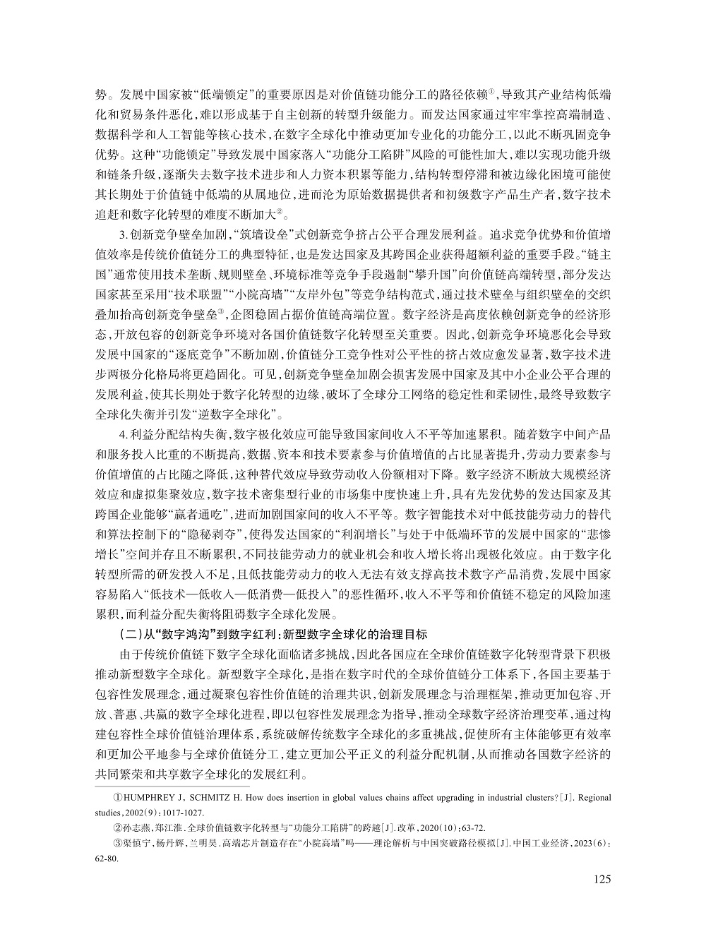 010_张亚斌_5.jpg