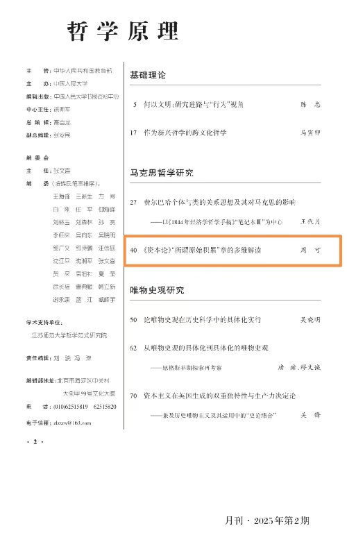 图片2_副本.jpg