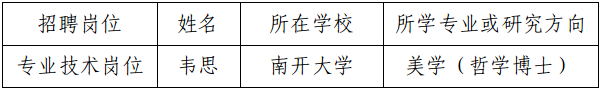 截图_2025-03-04_09-22-37.png