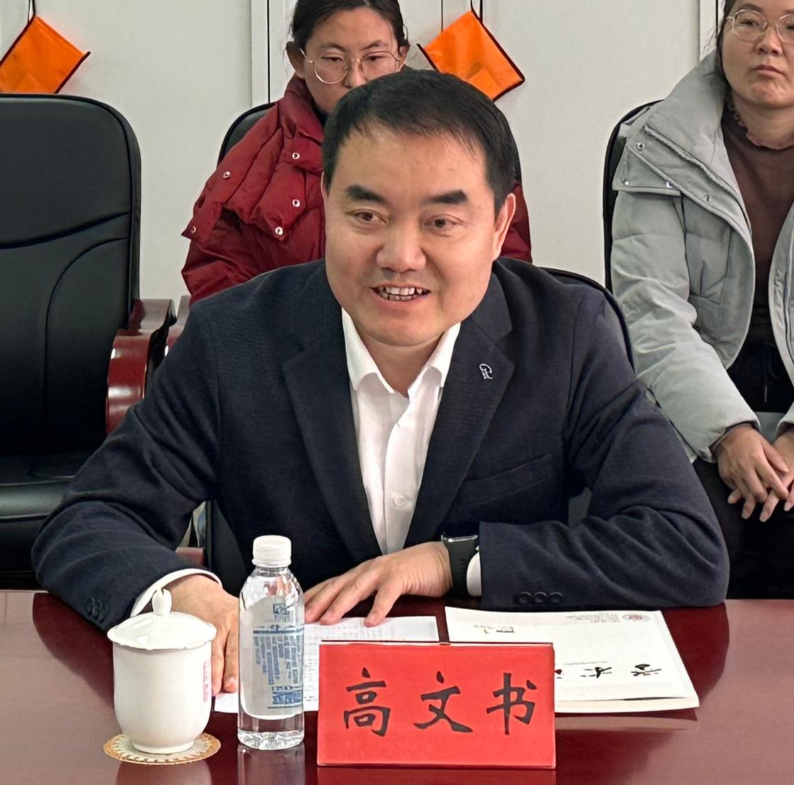 微信图片_20250318164117.jpg
