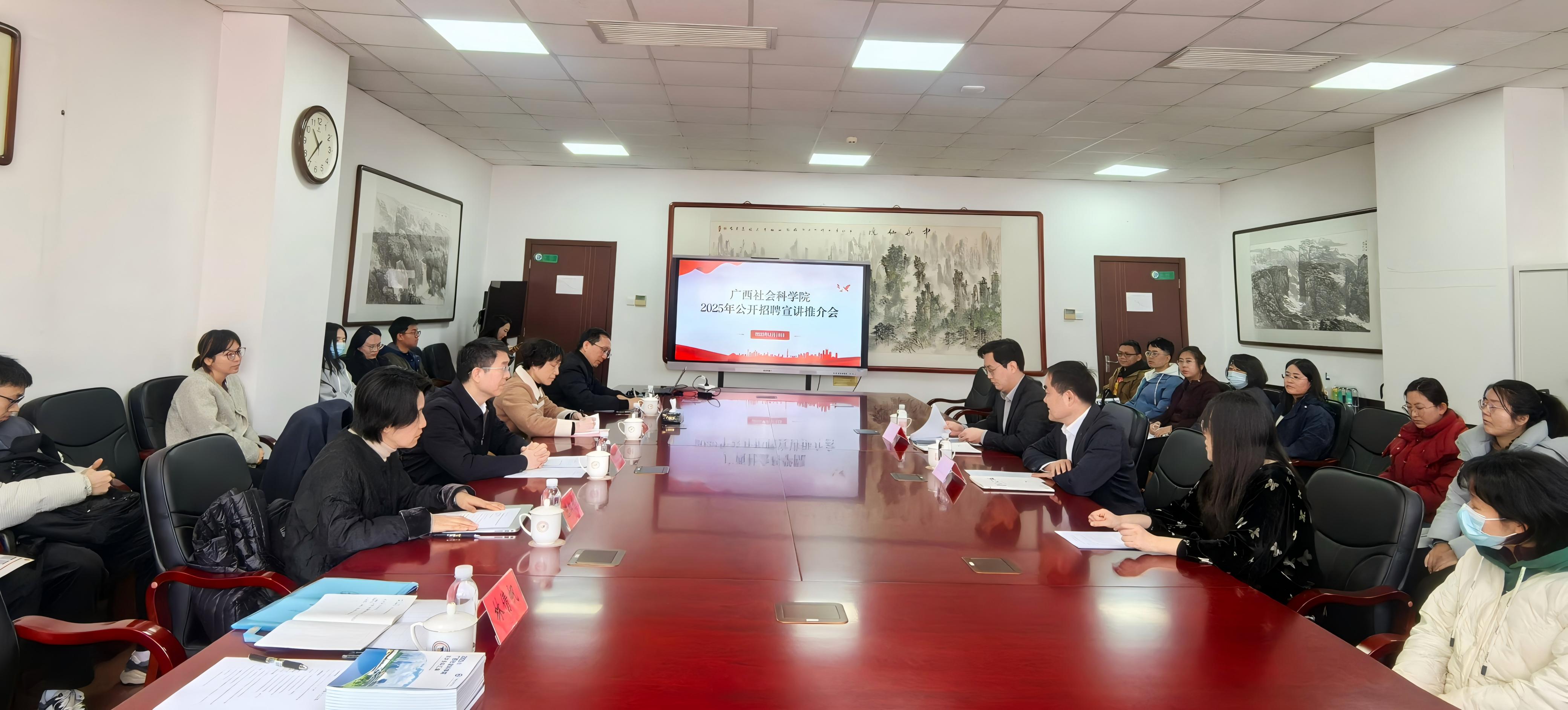 微信图片_20250318164137.jpg