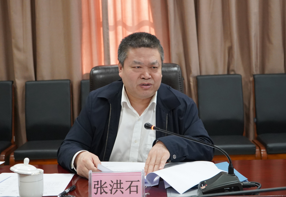 微信图片_20250321105659.jpg