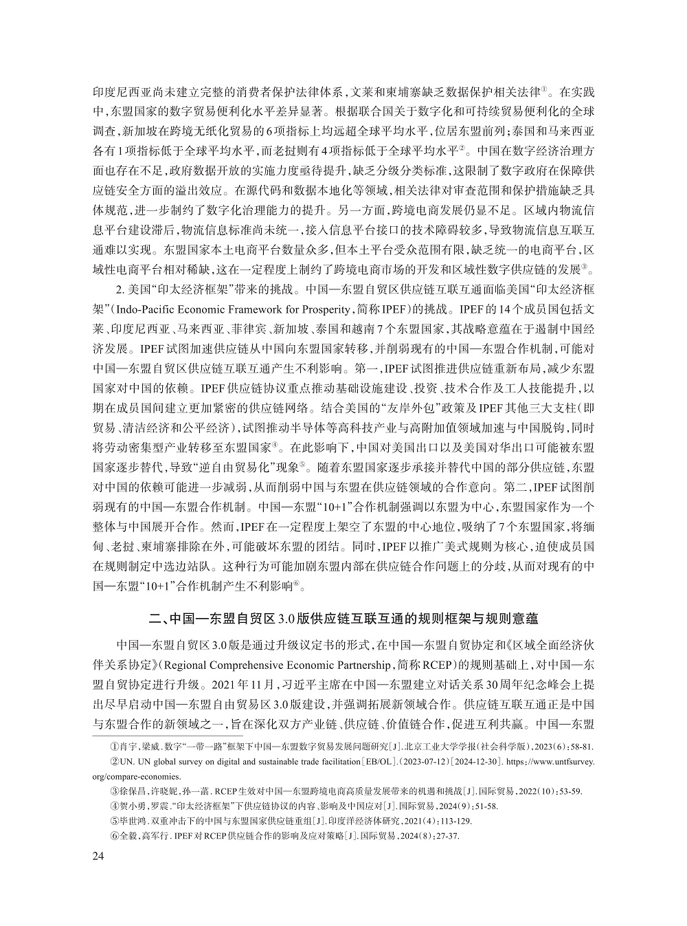 003_张晓君_4.jpg