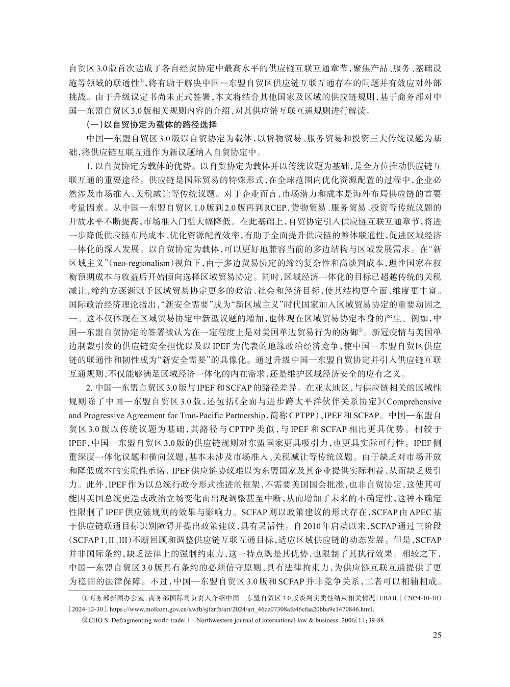 003_张晓君_5.jpg
