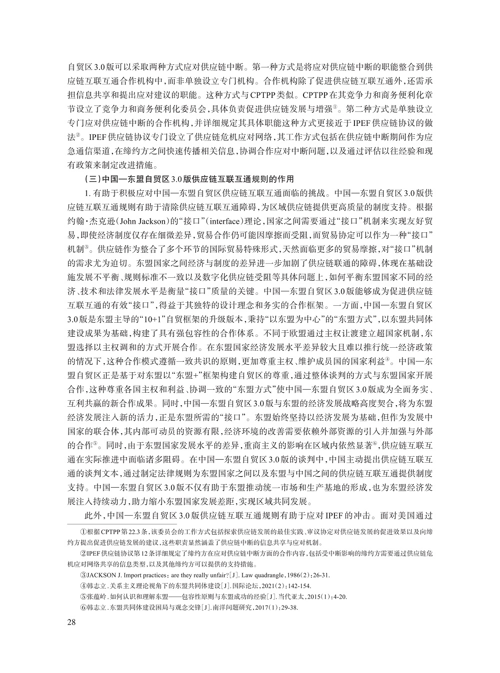 003_张晓君_8.jpg