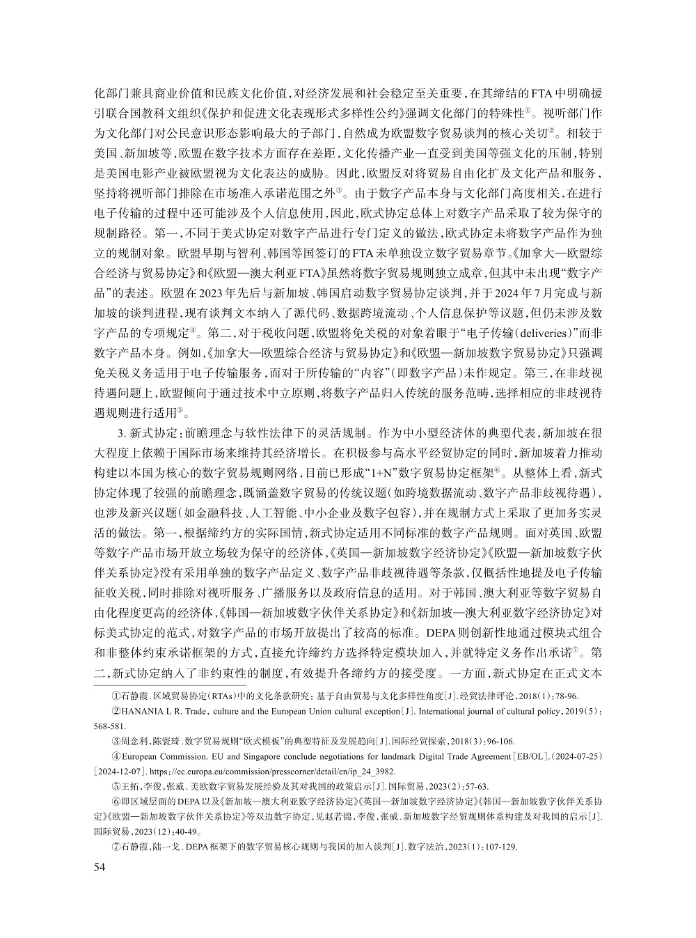 005_陆一戈_5.jpg