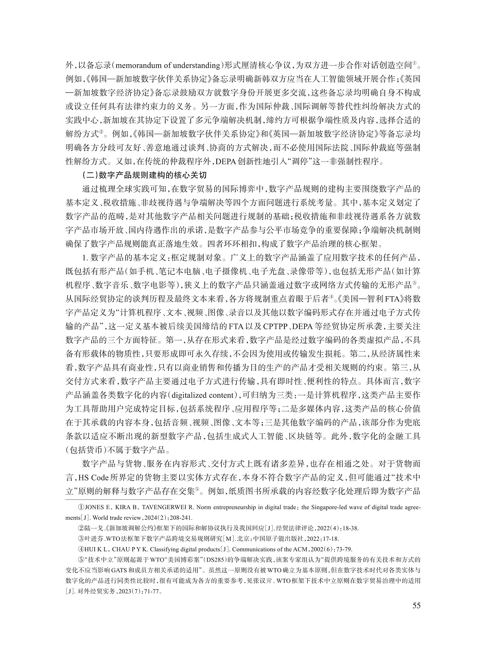 005_陆一戈_6.jpg