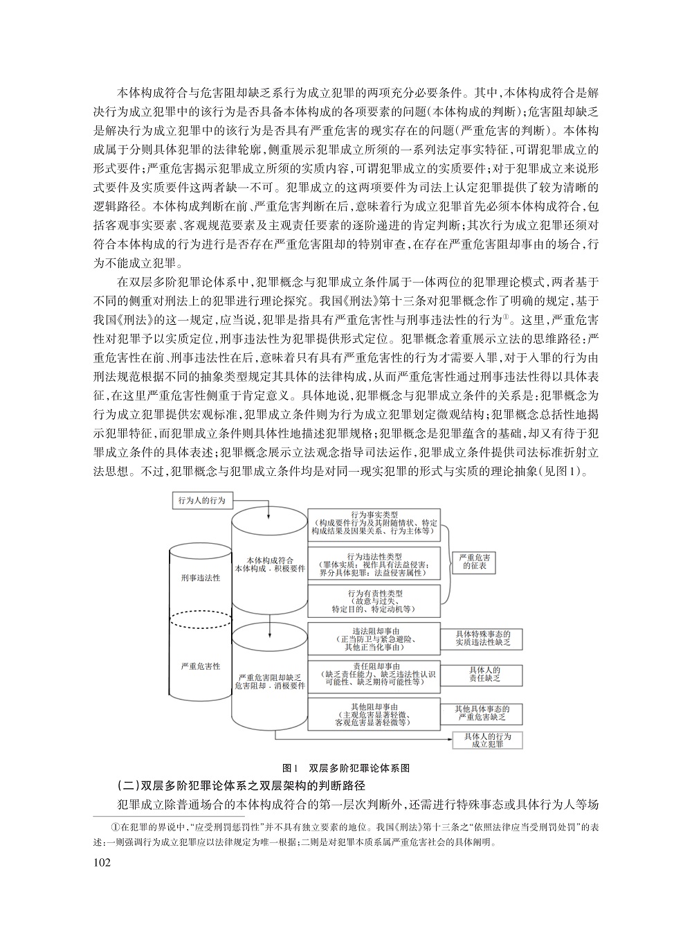 008_张小虎_8.jpg