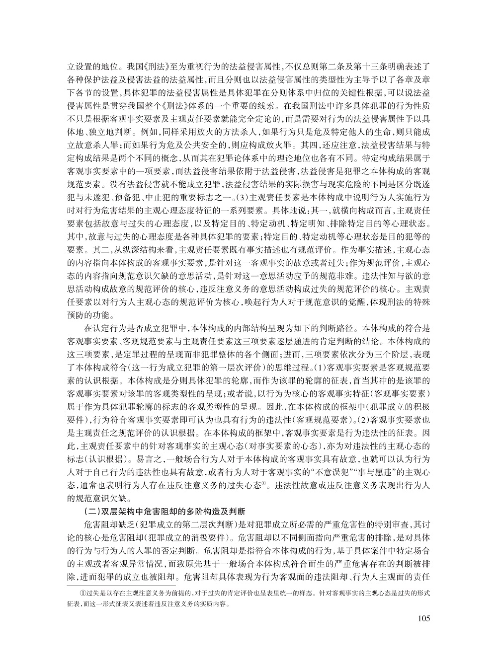 008_张小虎_11.jpg