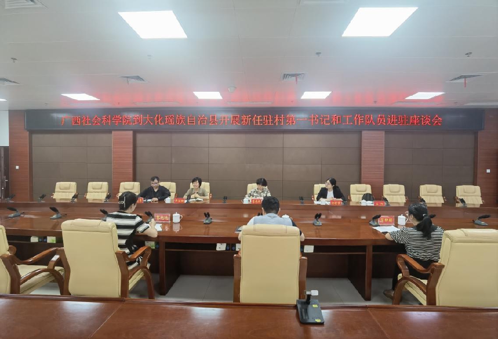 图片1_副本.jpg