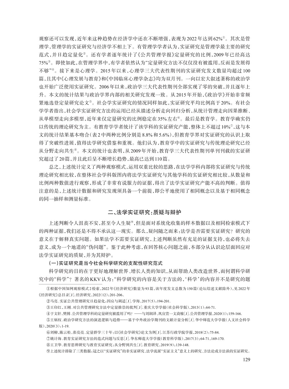 010_武西锋_8.jpg
